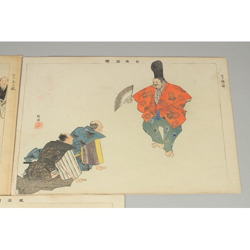 1 - KOGYO TSUKIOKA (1869-1927): NOH THEATRE PLAYS, c.1902, three original Japanese woodblock prints, (3)... 