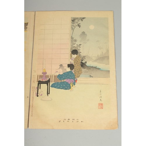 14 - SHUNTEI MIYAGAWA (1873-1914): FROM THE SERIES OF DAILY LIFE OF CHILDREN; 1896, three original Japane... 