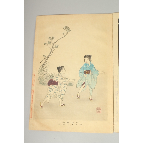 15 - SHUNTEI MIYAGAWA (1873-1914): FROM THE SERIES OF DAILY LIFE OF CHILDREN; 1896, three original Japane... 