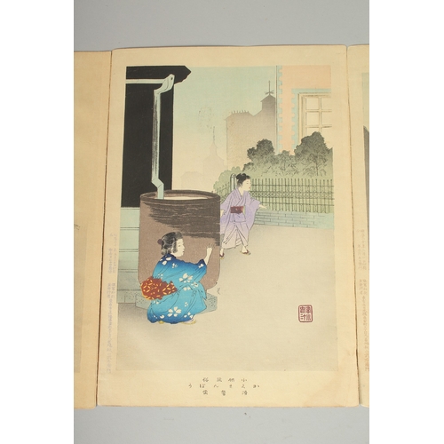 15 - SHUNTEI MIYAGAWA (1873-1914): FROM THE SERIES OF DAILY LIFE OF CHILDREN; 1896, three original Japane... 