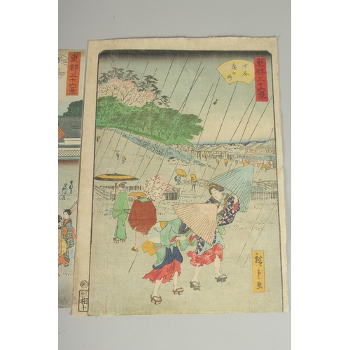 17 - HIROSHIGE II UTAGAWA (1826-1869): FROM THE SERIES OF 36 FAMOUS PLACES OF EDO; 1862, three original J... 