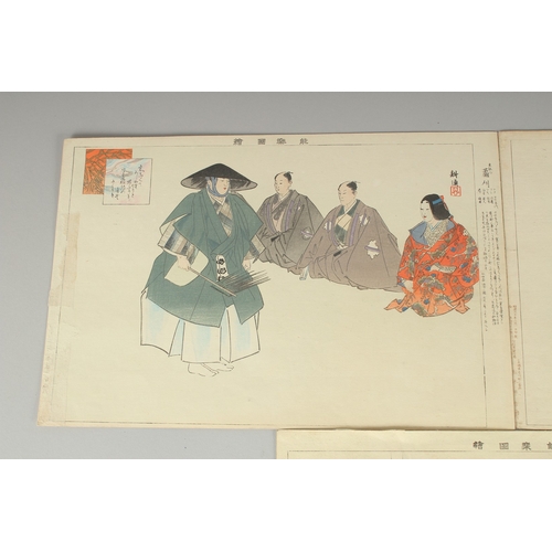 2 - KOGYO TSUKIOKA (1869-1927): NOH THEATRE PLAYS, c.1902, three original Japanese woodblock prints, (3)... 