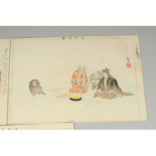 2 - KOGYO TSUKIOKA (1869-1927): NOH THEATRE PLAYS, c.1902, three original Japanese woodblock prints, (3)... 