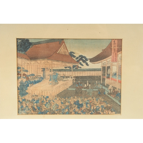 22 - TWO ORIGINAL JAPANESE WOODBLOCK PRINTS, uniformly framed and glazed, (2).