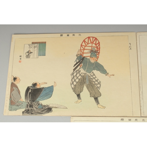 3 - KOGYO TSUKIOKA (1869-1927): NOH THEATRE PLAYS, c.1902, three original Japanese woodblock prints, (3)... 