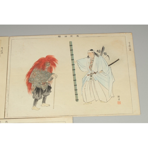 3 - KOGYO TSUKIOKA (1869-1927): NOH THEATRE PLAYS, c.1902, three original Japanese woodblock prints, (3)... 