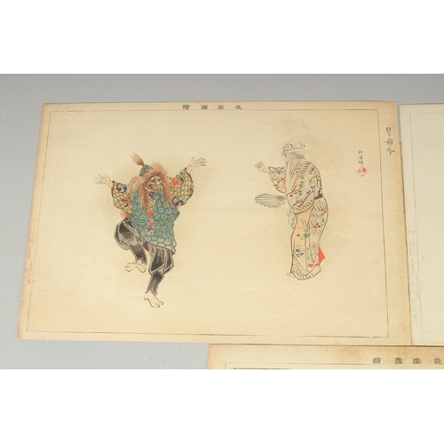 4 - KOGYO TSUKIOKA (1869-1927): NOH THEATRE PLAYS, c.1902, three original Japanese woodblock prints, (3)... 