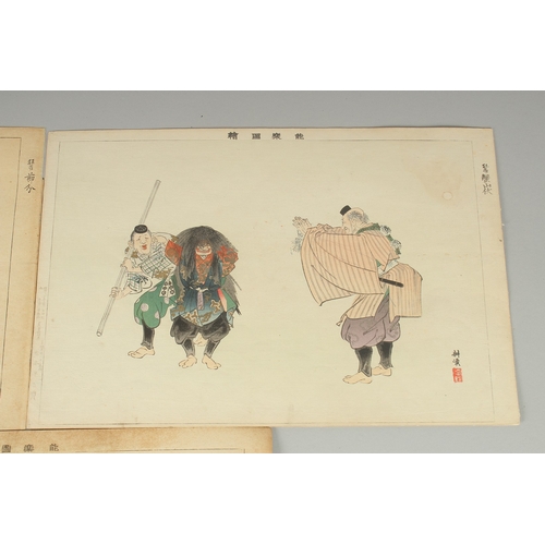 4 - KOGYO TSUKIOKA (1869-1927): NOH THEATRE PLAYS, c.1902, three original Japanese woodblock prints, (3)... 