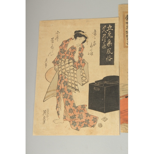 5 - EISEN KEISAI (1790-1848): EDO BEAUTIES, four early 19th century original Japanese woodblock prints, ... 