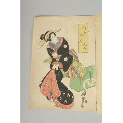 6 - EISEN KEISAI (1790-1848): EDO BEAUTIES, three early 19th century original Japanese woodblock prints,... 