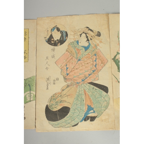 6 - EISEN KEISAI (1790-1848): EDO BEAUTIES, three early 19th century original Japanese woodblock prints,... 