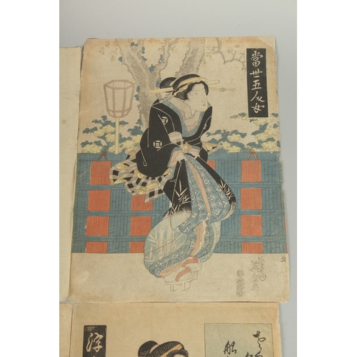 7 - EISEN KEISAI (1790-1848): EDO BEAUTIES, four early 19th century original Japanese woodblock prints, ... 