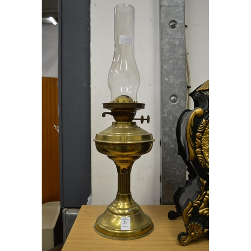 21 - A brass oil lamp.