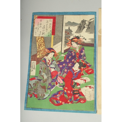 108 - TOYOKUNI III UTAGAWA (1786-1865), EIZAN KIKUKAWA (1787-1867) & YOSHIIKU UTAGAWA (1833-1904): BEAUTIE... 