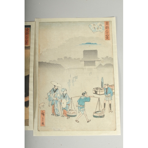 109 - HIROSHIGE II UTAGAWA (1826-1869): FROM THE SERIES OF 36 VIEWS OF EASTERN CAPITAL, 1859-1862; three o... 