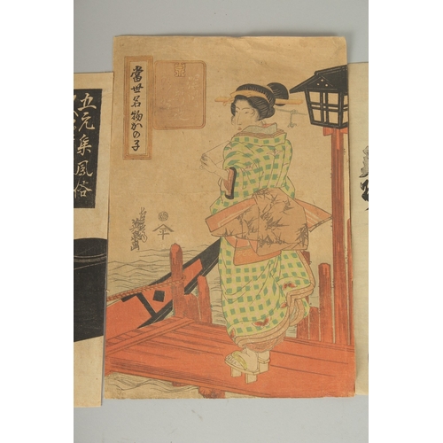 124 - EISEN KEISAI (1790-1848): EDO BEAUTIES, four early 19th century original Japanese woodblock prints, ... 