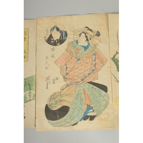 125 - EISEN KEISAI (1790-1848): EDO BEAUTIES, three early 19th century original Japanese woodblock prints,... 