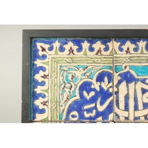 160 - A FINE LARGE POSSIBLY 17TH CENTURY OTTOMAN DAMASCUS FRAMED TILE PANEL, depicting calligraphic decora... 