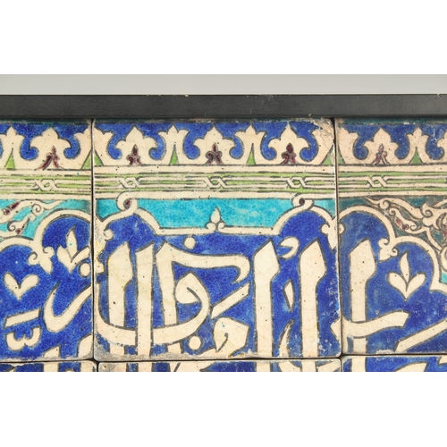 160 - A FINE LARGE POSSIBLY 17TH CENTURY OTTOMAN DAMASCUS FRAMED TILE PANEL, depicting calligraphic decora... 