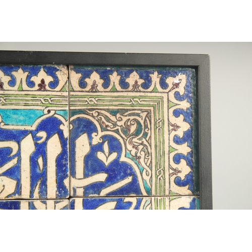 160 - A FINE LARGE POSSIBLY 17TH CENTURY OTTOMAN DAMASCUS FRAMED TILE PANEL, depicting calligraphic decora... 