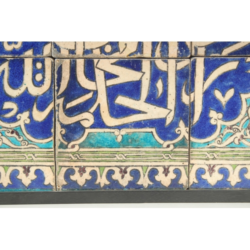 160 - A FINE LARGE POSSIBLY 17TH CENTURY OTTOMAN DAMASCUS FRAMED TILE PANEL, depicting calligraphic decora... 