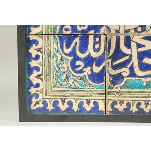 160 - A FINE LARGE POSSIBLY 17TH CENTURY OTTOMAN DAMASCUS FRAMED TILE PANEL, depicting calligraphic decora... 