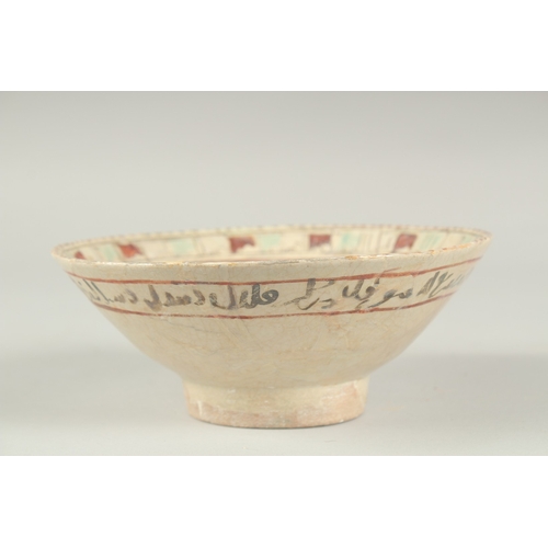 170 - A FINE 13TH CENTURY PERSIAN MINAIE POTTERY BOWL, with figural decoration and Kufic calligraphy inter... 