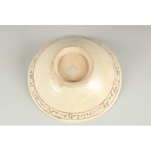 170 - A FINE 13TH CENTURY PERSIAN MINAIE POTTERY BOWL, with figural decoration and Kufic calligraphy inter... 