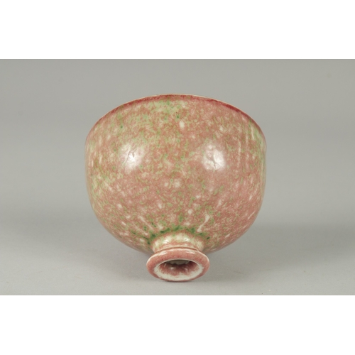 18 - A CHINESE PEACH BLOOM PORCELAIN BRUSH WASHER bearing Kangxi marks to base, of graduated colour, 11.5... 