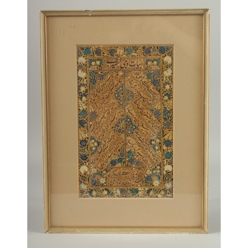 293 - A VERY FINE 19TH CENTURY PERSIAN OR INDIAN FRAMED CALLIGRAPHIC PAGE, framed and glazed, page 26.5cm ... 