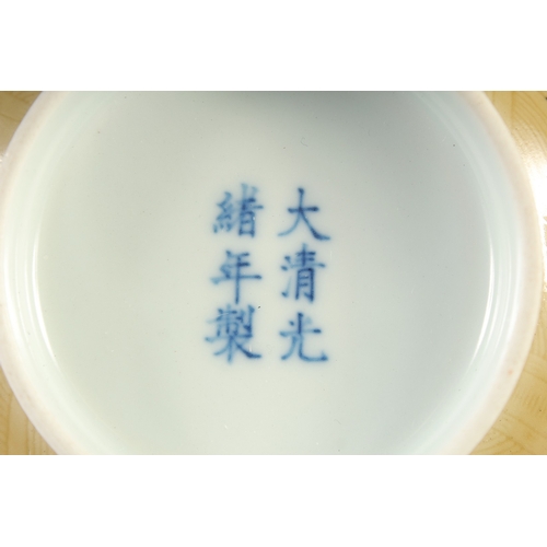 50 - A CHINESE YELLOW GLAZE PORCELAIN DRAGON BOWL, six-character mark to base, 14.5cm diameter.