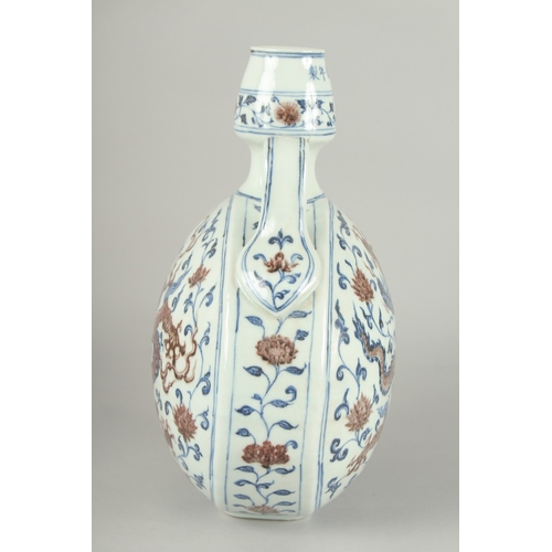 65 - A CHINESE BLUE AND UNDERGLAZE RED PORCELAIN DRAGON MOON FLASK, 30cm high.