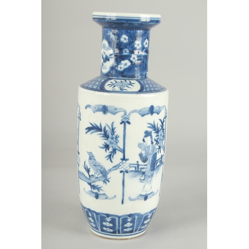 69 - A CHINESE BLUE AND WHITE PORCELAIN VASE, with birds and female figures, 27.5cm high.