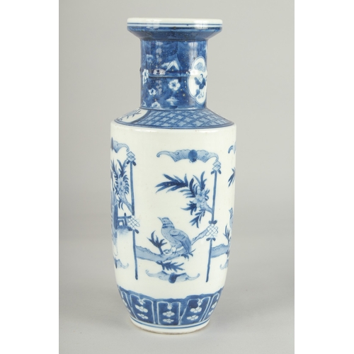 69 - A CHINESE BLUE AND WHITE PORCELAIN VASE, with birds and female figures, 27.5cm high.