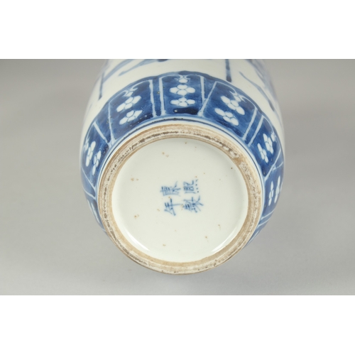 69 - A CHINESE BLUE AND WHITE PORCELAIN VASE, with birds and female figures, 27.5cm high.