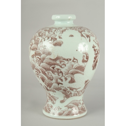 71 - A CHINESE UNDERGLAZE RED AND WHITE PORCELAIN DRAGON MEIPING VASE, 29.5cm high.