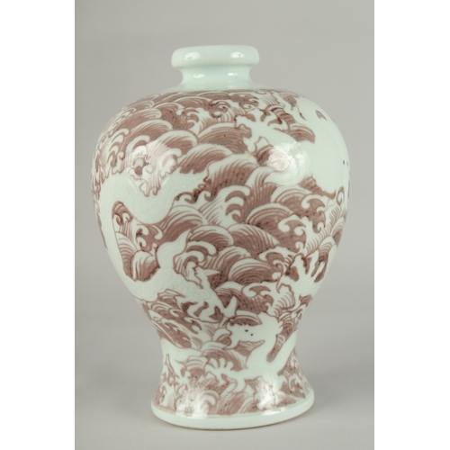 71 - A CHINESE UNDERGLAZE RED AND WHITE PORCELAIN DRAGON MEIPING VASE, 29.5cm high.