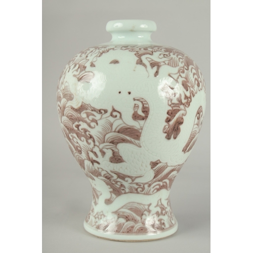 71 - A CHINESE UNDERGLAZE RED AND WHITE PORCELAIN DRAGON MEIPING VASE, 29.5cm high.