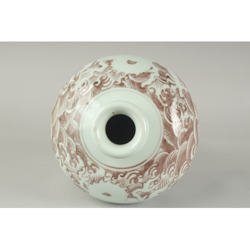 71 - A CHINESE UNDERGLAZE RED AND WHITE PORCELAIN DRAGON MEIPING VASE, 29.5cm high.