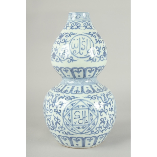 72 - A CHINESE BLUE AND WHITE PORCELAIN DOUBLE GOURD VASE, 32cm high.