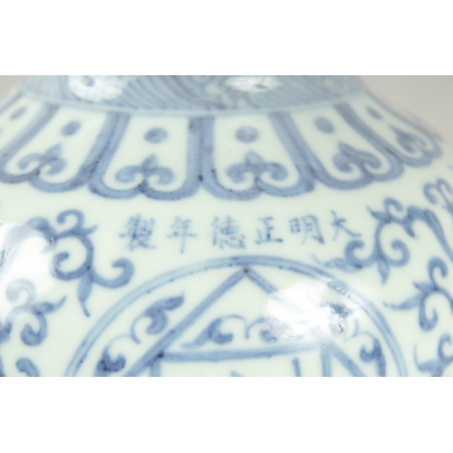 72 - A CHINESE BLUE AND WHITE PORCELAIN DOUBLE GOURD VASE, 32cm high.