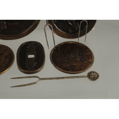 1078 - A COLLECTION OF CHINESE FORTUNE COINS, together with a collection of hairpins, (qty).