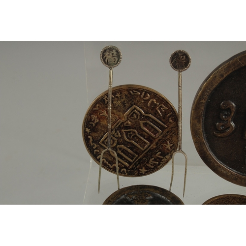 1078 - A COLLECTION OF CHINESE FORTUNE COINS, together with a collection of hairpins, (qty).