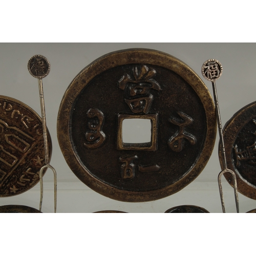 1078 - A COLLECTION OF CHINESE FORTUNE COINS, together with a collection of hairpins, (qty).