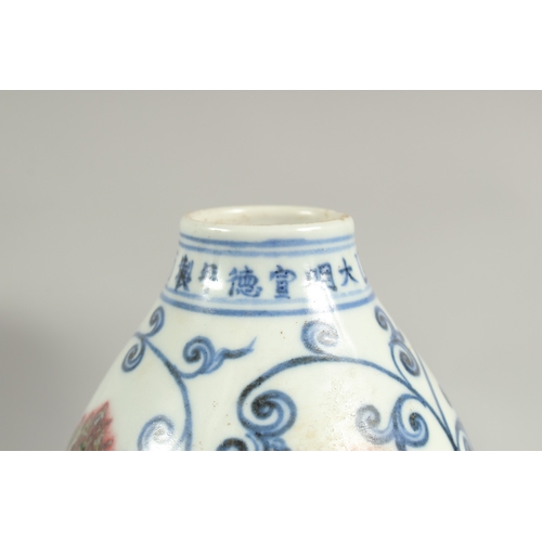 1087 - A CHINESE DOUBLE GOURD VASE painted with fruit.  12ins high.