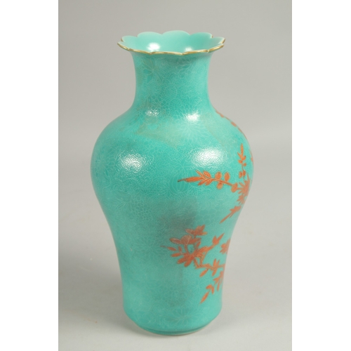 1091 - A CHINESE VASE with a bird in a tree design, blue square mark.  10ins high.