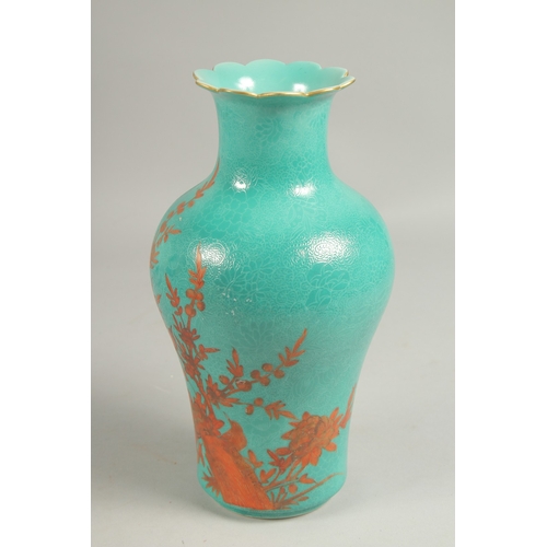 1091 - A CHINESE VASE with a bird in a tree design, blue square mark.  10ins high.