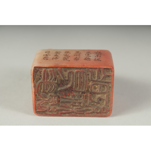 1093 - A CARVED SOAPSTONE SEAL.  2.25ins.