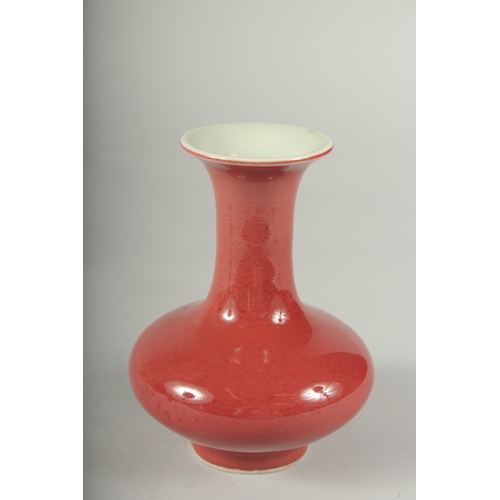 1095 - A CHINESE SANG DE BEOUF POTTERY VASE.  6ins high.