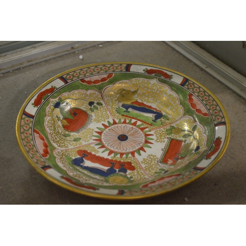 457 - Decorative china.